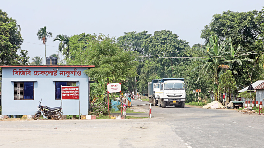 Nakugaonport