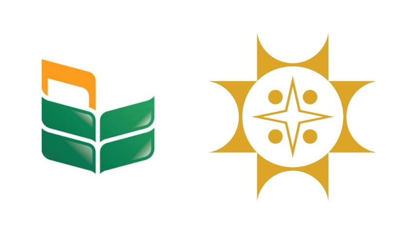 ব্যাংক