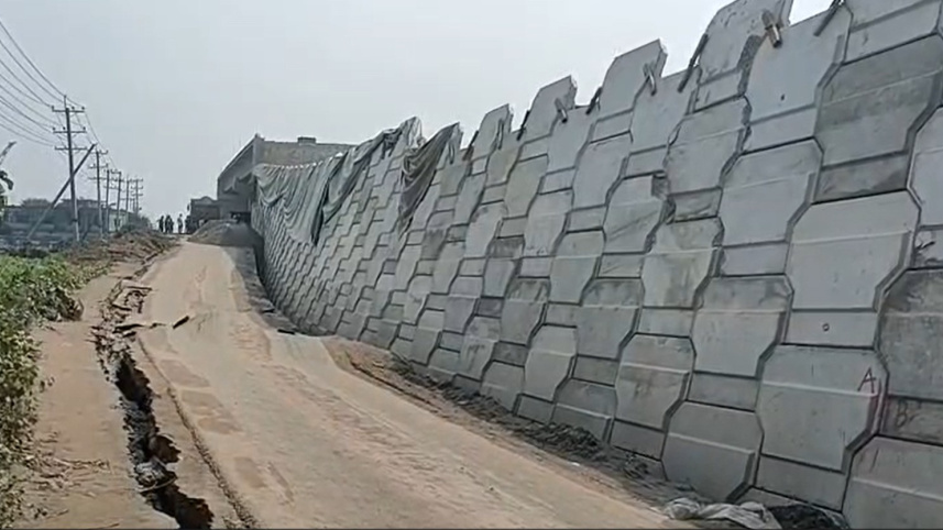 bypass4