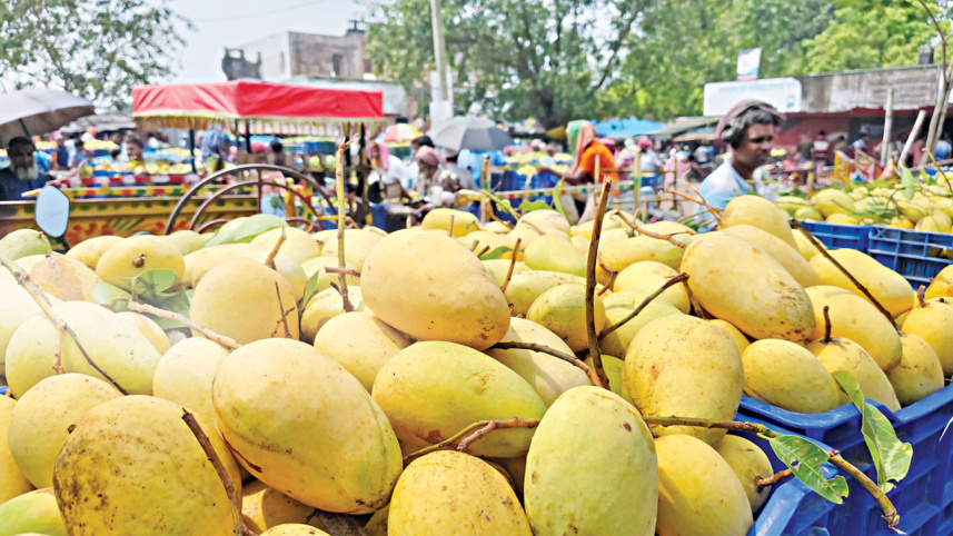 আম
