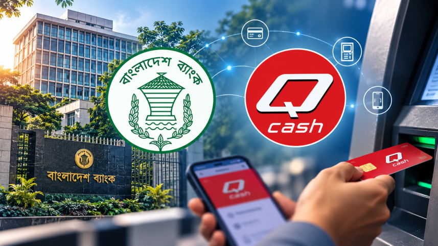 q cash
