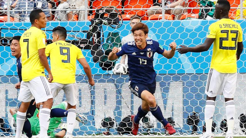 কলম্বিয়া বনাম জাপান