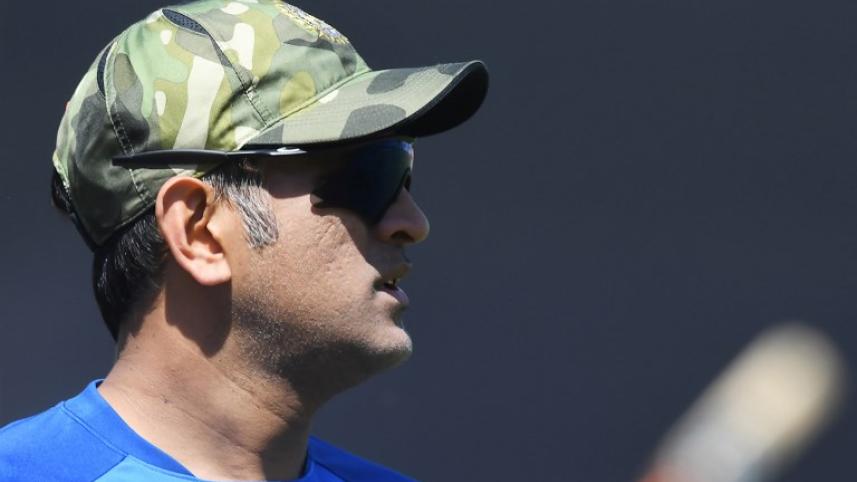 MS Dhoni