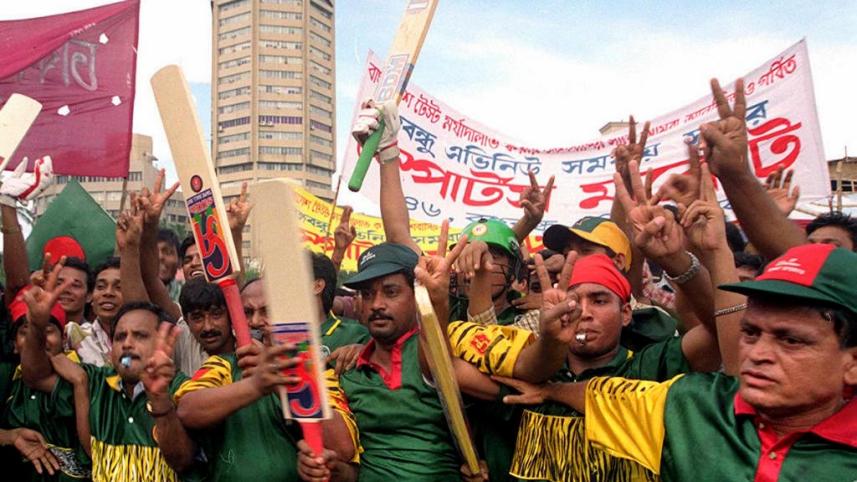 Bangladesh test status celebration