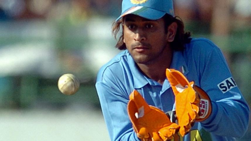 MS Dhoni