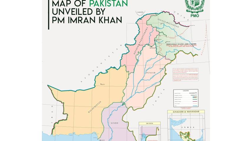pakistan new map.jpg