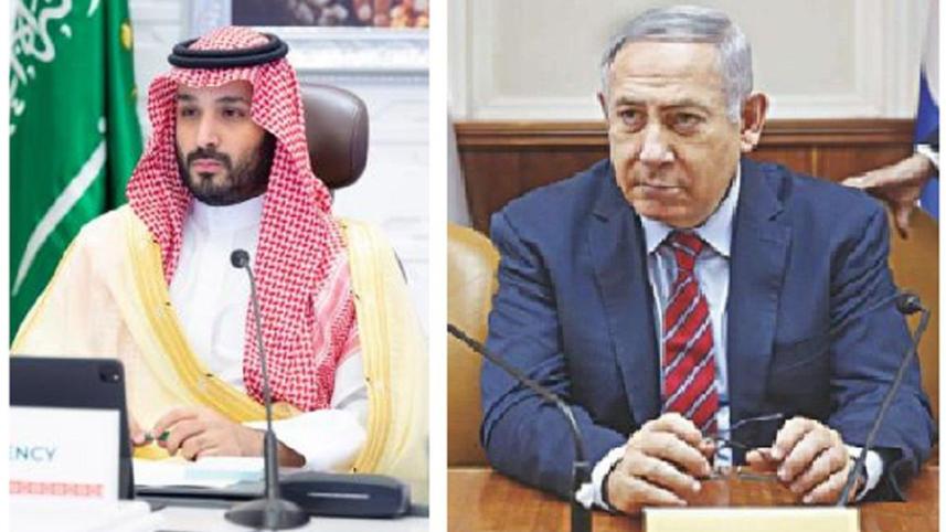 salman netaniyahu_n.jpg