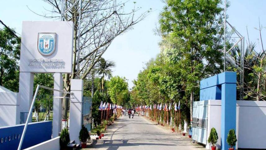 Khulna Uni_n.jpg