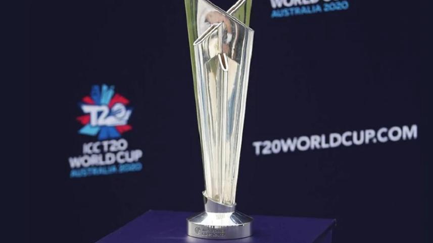 ICC t20 world cup 2020