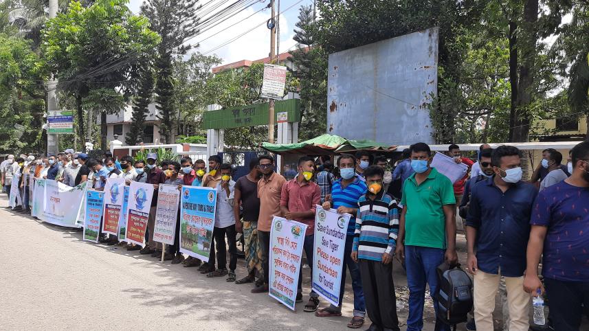 khulna.jpg