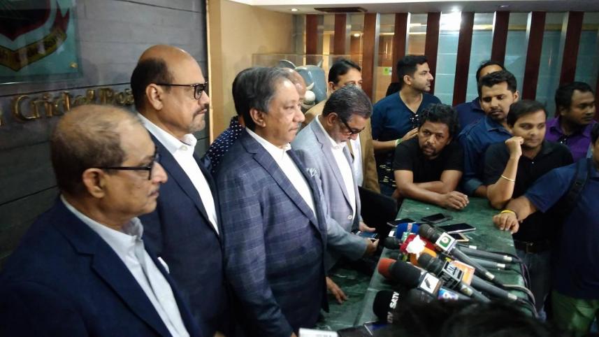 নাজমুল হাসান পাপন 