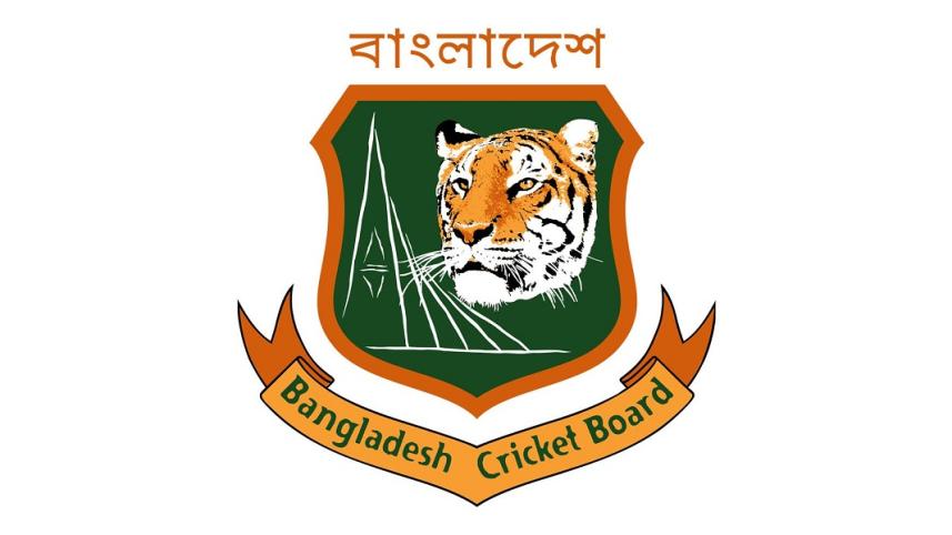 BCB logo