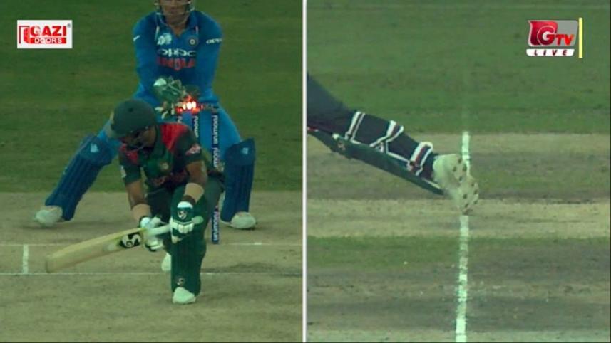 বাংলাদেশ বনাম ভারত ফাইনাল ম্যাচ