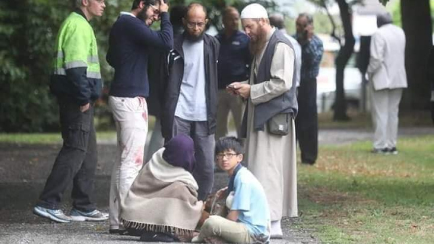 errorist 