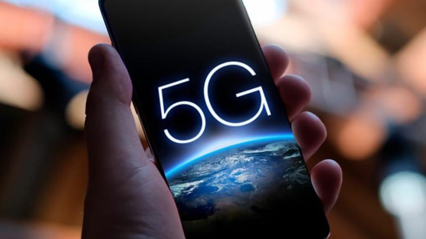 5G