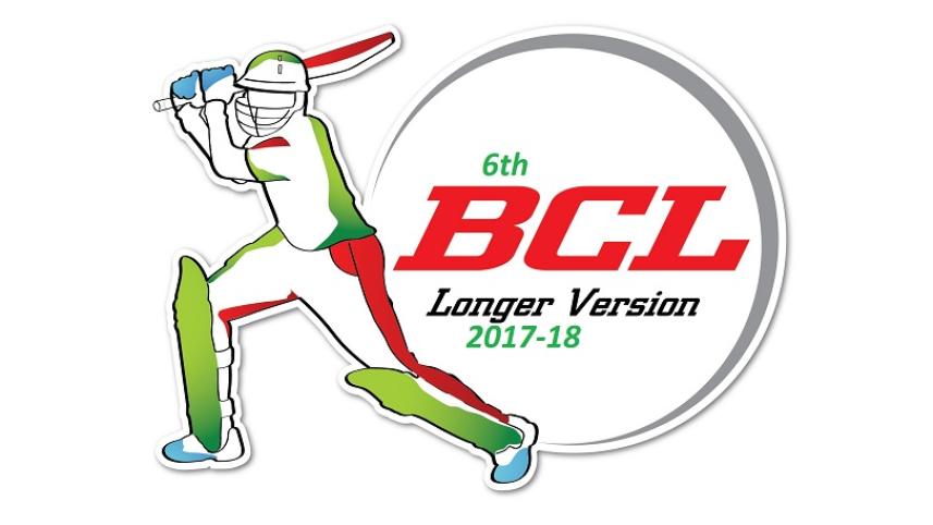 বাংলাদেশ ক্রিকেট লিগ BCL
