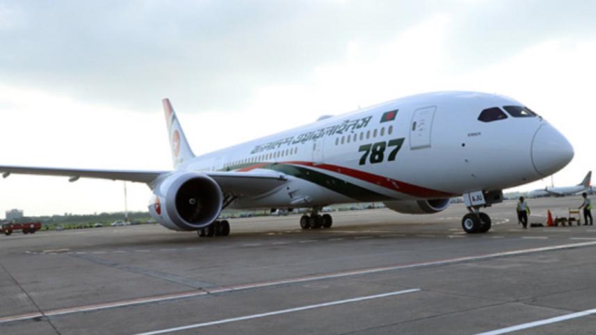 787-1-2.jpg