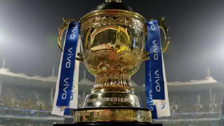 IPL trophy 
