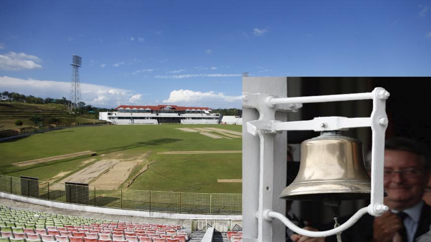 Sylhet International Cricket Stadium 