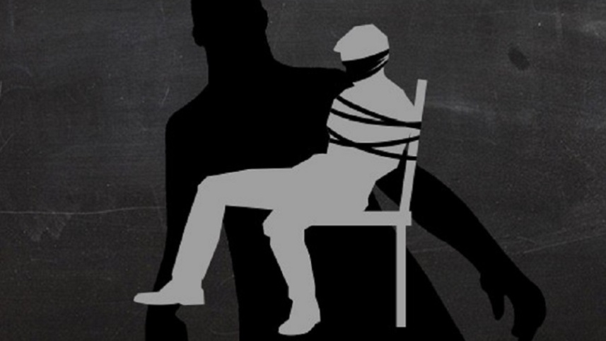 abduction-2_0.jpg