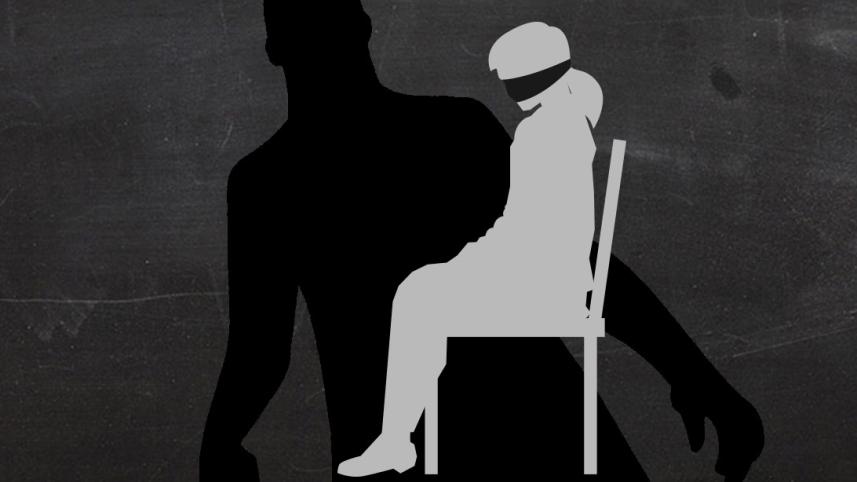 abduction logo