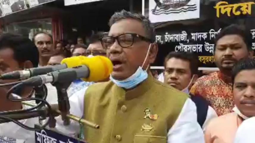 Abdul Qader Mirza.jpg