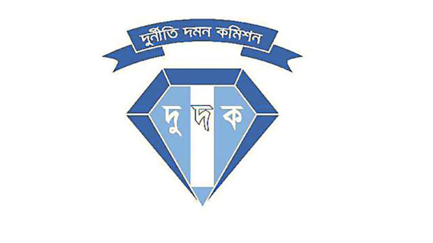 ACC_Logo.jpg