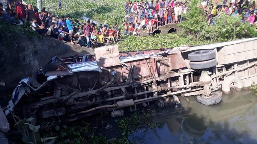 Accident_Gopalganj_28Nov20.jpg