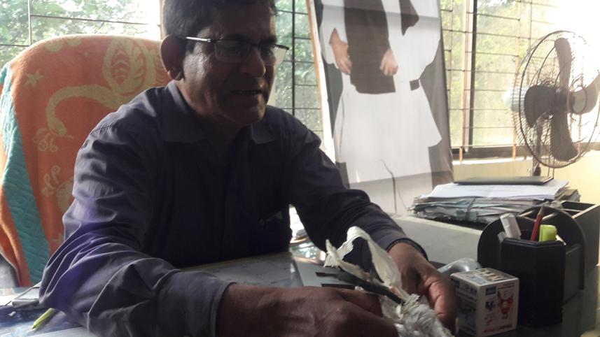 Ajay Chandra Sarkaar