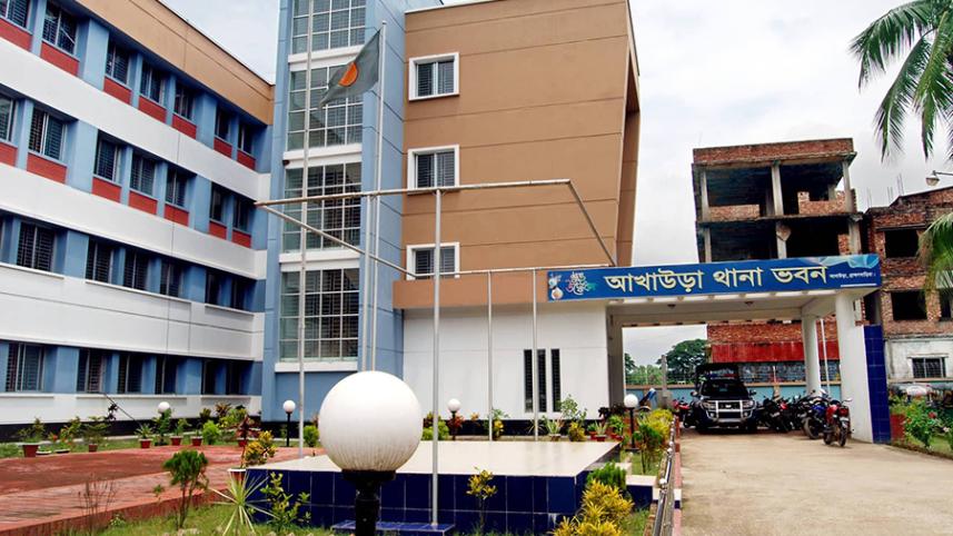 Akhaura thana.jpg