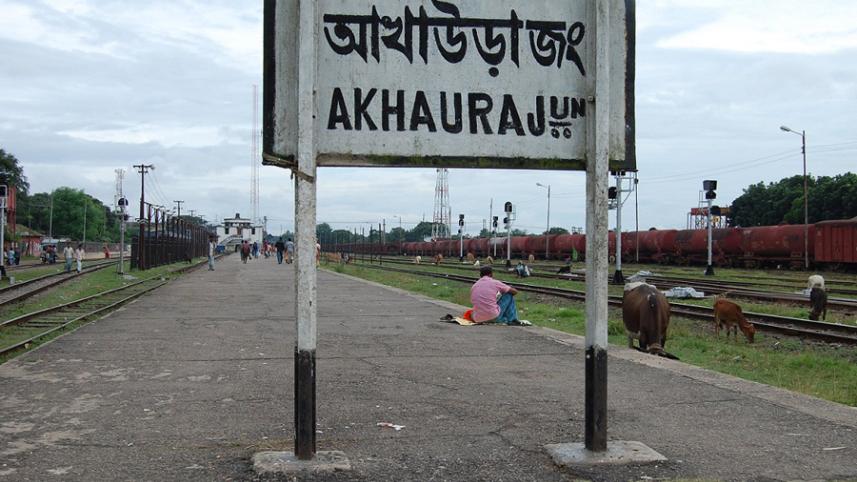 akhnakhaura.jpg