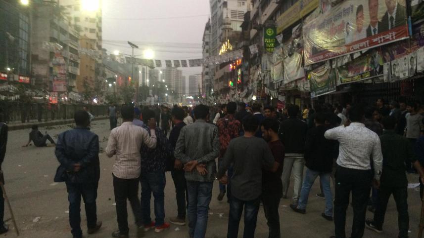 Al-BNP Clash-1.jpg