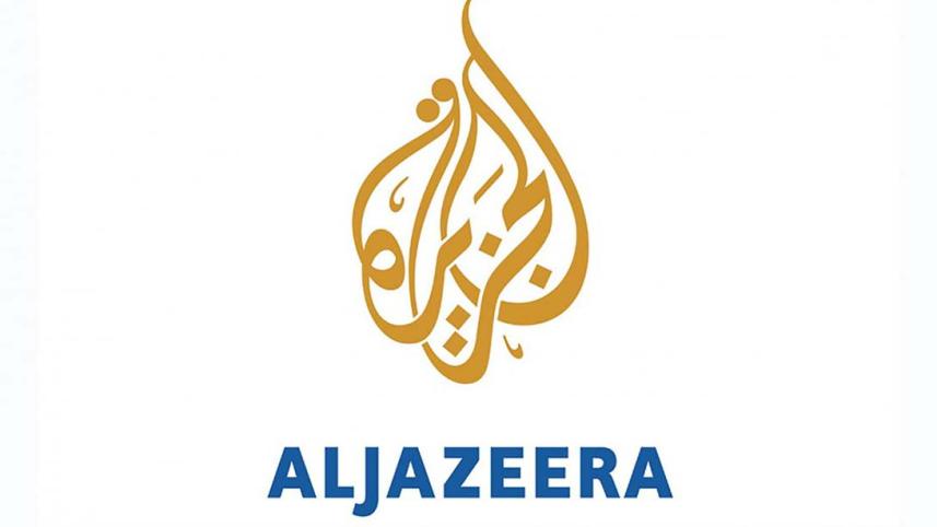 al-jazeera-web_2.jpg