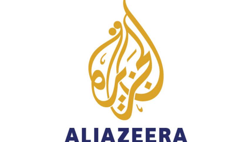 al jazzera.jpg