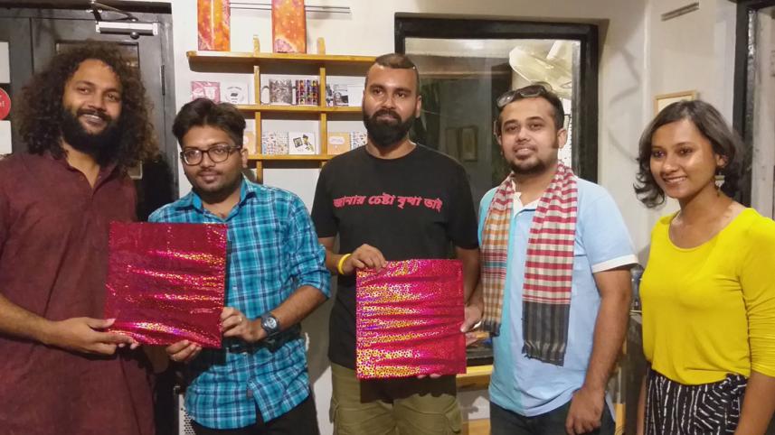 Album released in Kolkata