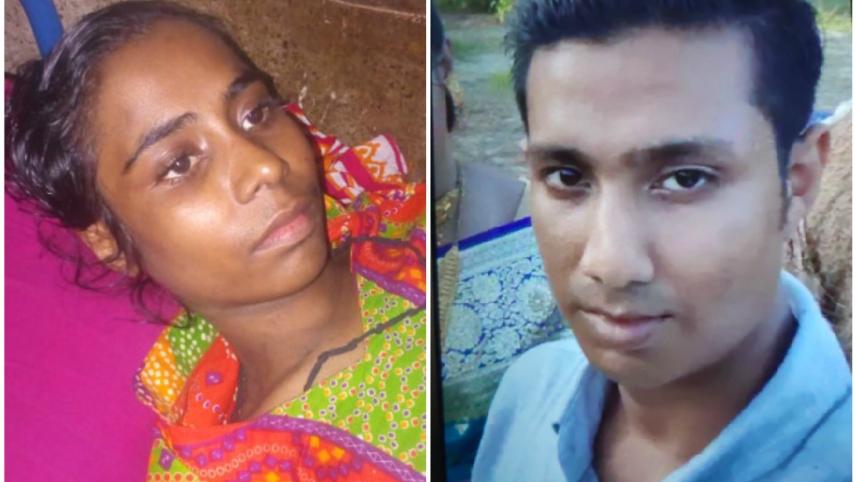 Ankhi and Hriday