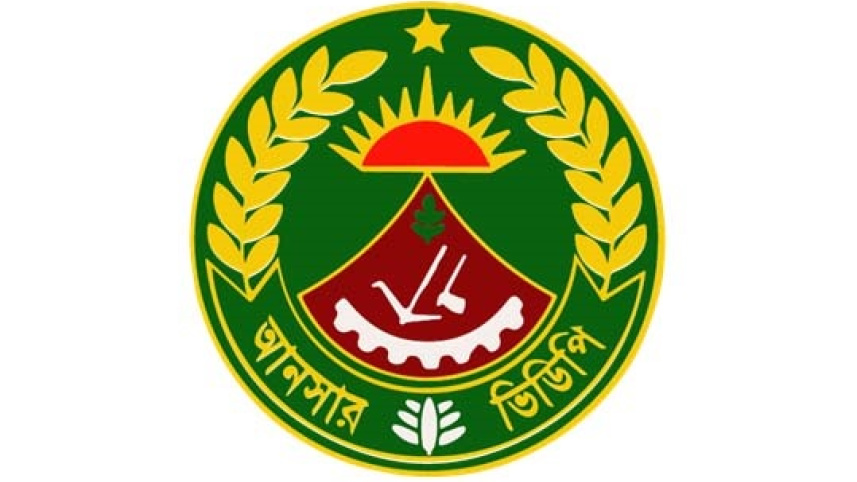ansar-vdp-logo-1.jpg