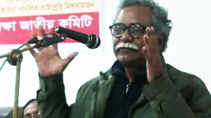 Anu Muhammad-1.png