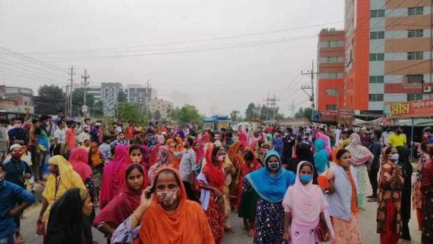 apparel_demo_gazipur.jpeg