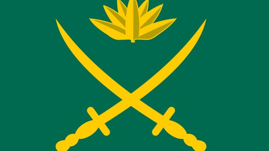 ARMY-LOGO-1.jpg
