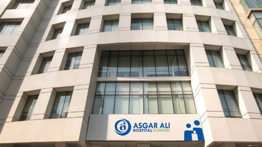Asgar Ali Hospital-1.jpg