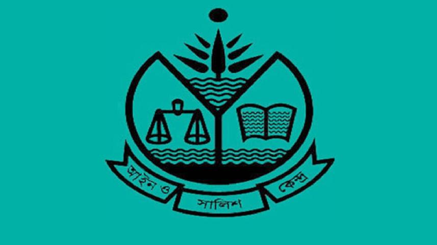 ask-logo-wb.jpg