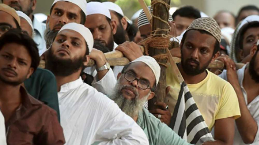 Assam NRC