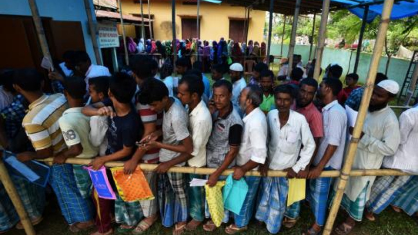 assam nrc
