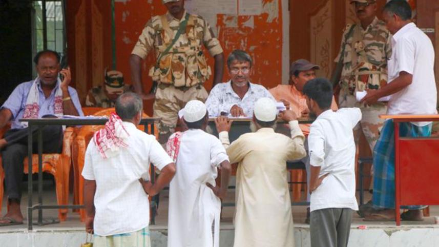Assam NRC
