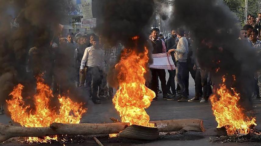 Assam violence