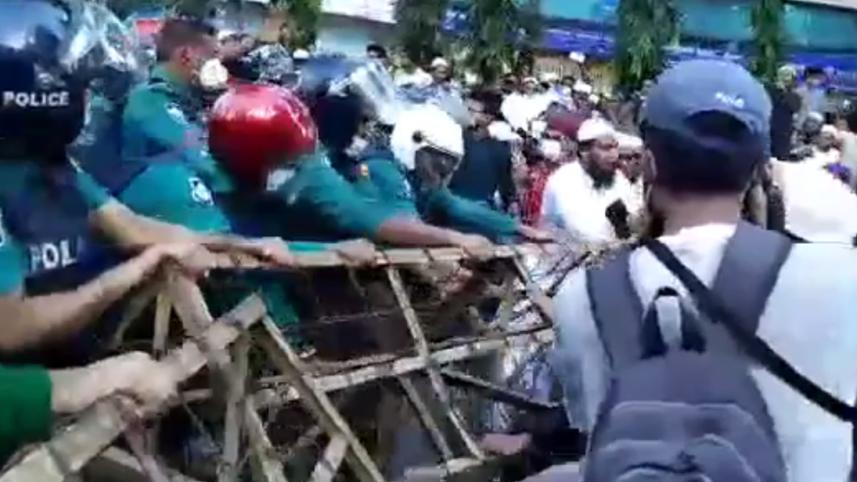 Attack on police