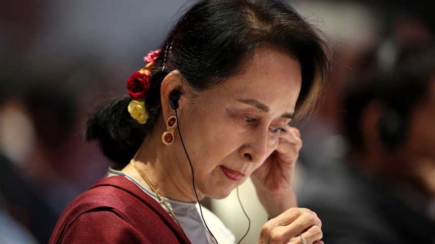 Aung San Suu Kyi