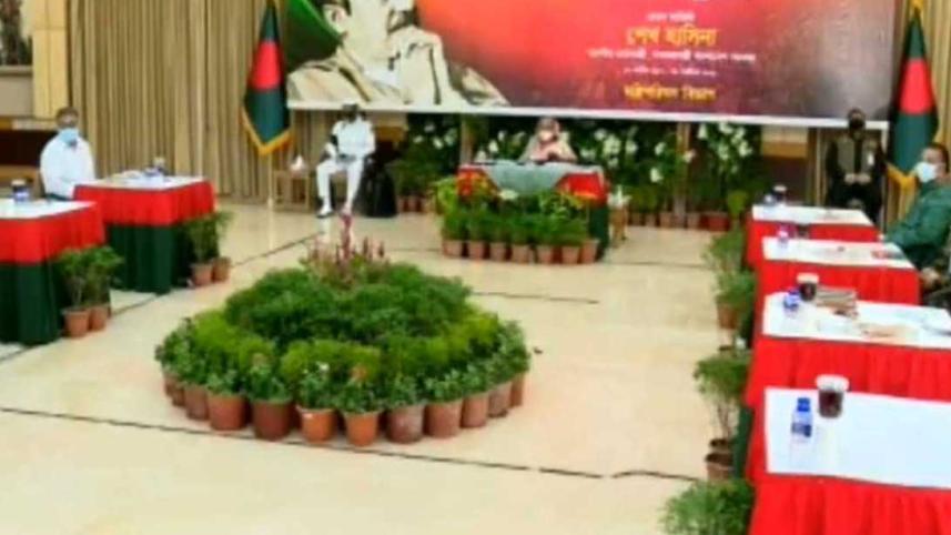 Award-Giving_PM_Video.jpg