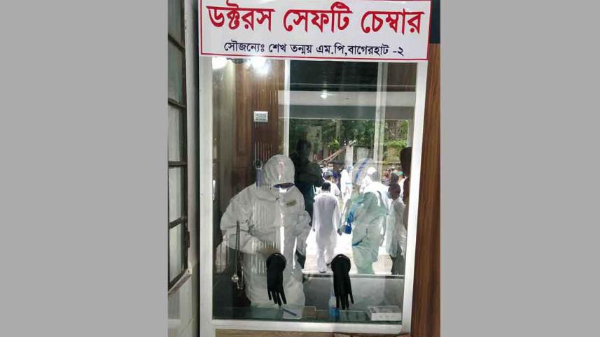 Bagerhat-Doctor-Safety-Chem.jpg